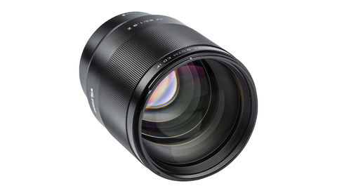 Canon Breaks the Silence on Viltrox Lenses