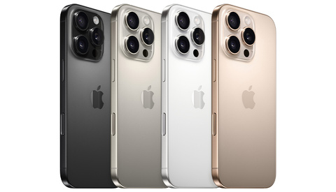Apple Announces iPhone 16 Pro and iPhone 16 Pro Max: New Features, Improved Camera, and Enhanced Performance